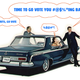 Illustration for article titled Blip: Slow News Day, Right?